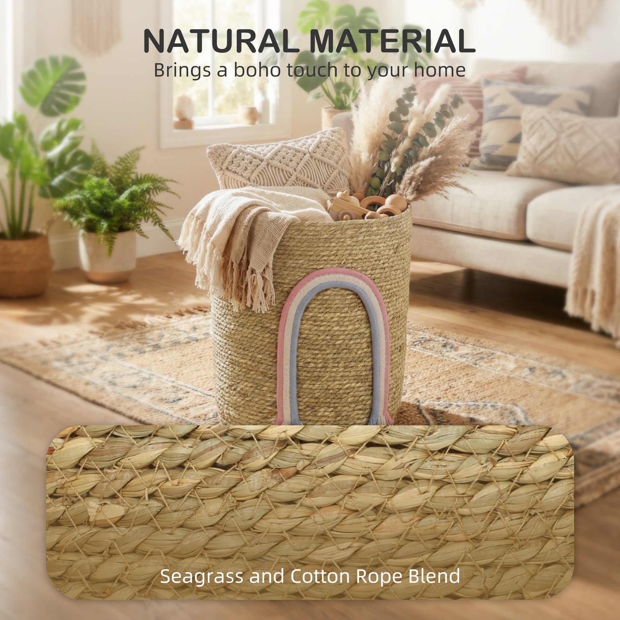 Woven Seagrass Storage Basket with Rainbow Accent — Natural, 12 x 12 x 14 in
