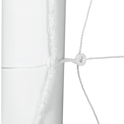SPORTNOW PVC Football Goal Training Goal Football Net - includes stakes - dim. 300L x 120W x 200H cm white