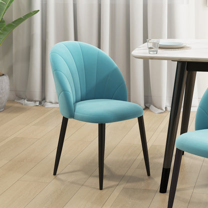 Set of 2 Velvet Dining Room Chairs, Kitchen and Living Room Chairs with Metal Legs and Shell Back, Beige