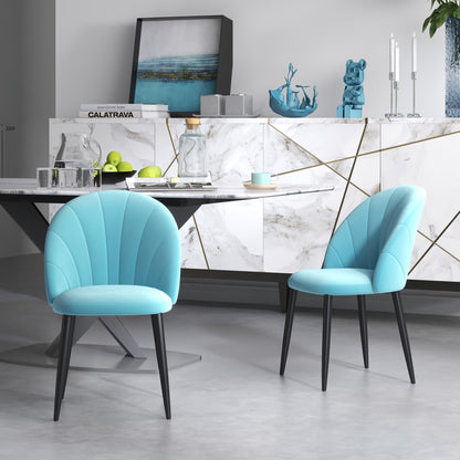 Set of 2 Velvet Dining Room Chairs, Kitchen and Living Room Chairs with Metal Legs and Shell Back, Beige