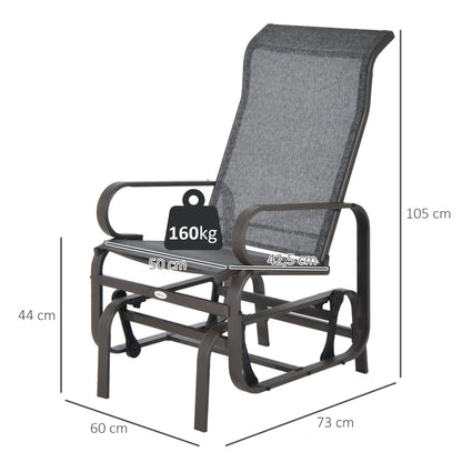 Swing Chair Garden Garden Chair Relax Chair Garden Swing Garden Metal Swing Chair for Garden Terrace Balcony Texteline Gray 60 x 73 x 104 cm