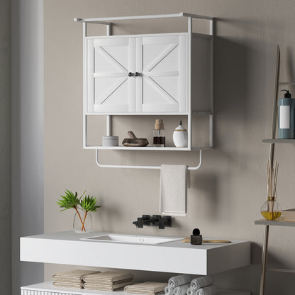 Wall Cabinet for Bathroom Multipurpose Hanging Bathroom Cabinet Storage Shelf Towel Rack 63x34x75 cm White