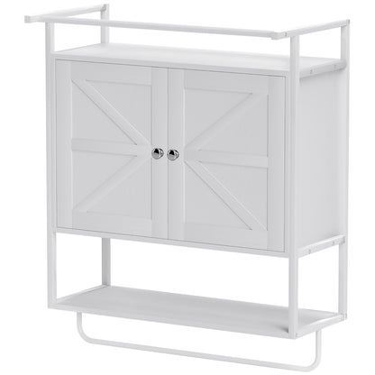 Wall Cabinet for Bathroom Multipurpose Hanging Bathroom Cabinet Storage Shelf Towel Rack 63x34x75 cm White