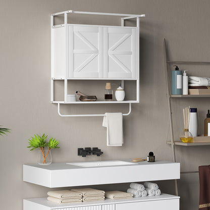 Wall Cabinet for Bathroom Multipurpose Hanging Bathroom Cabinet Storage Shelf Towel Rack 63x34x75 cm White
