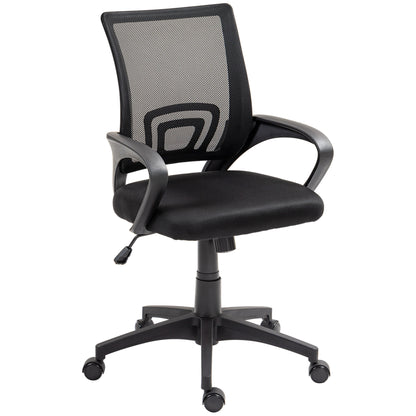 Mesh Office Chair Swivel Desk Chair with Adjustable Height Rocking Function Lumbar Support and Armrests Study Chair Load 120 kg Black