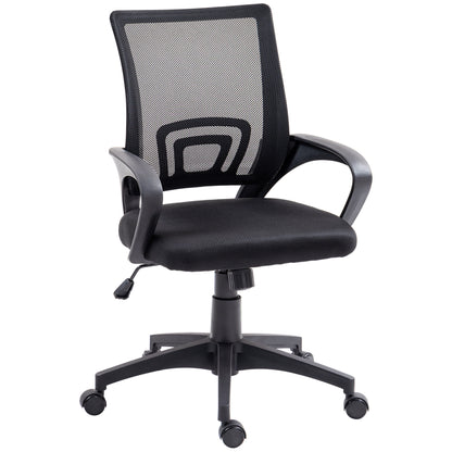 Mesh Office Chair Swivel Desk Chair with Adjustable Height Rocking Function Lumbar Support and Armrests Study Chair Load 120 kg Black