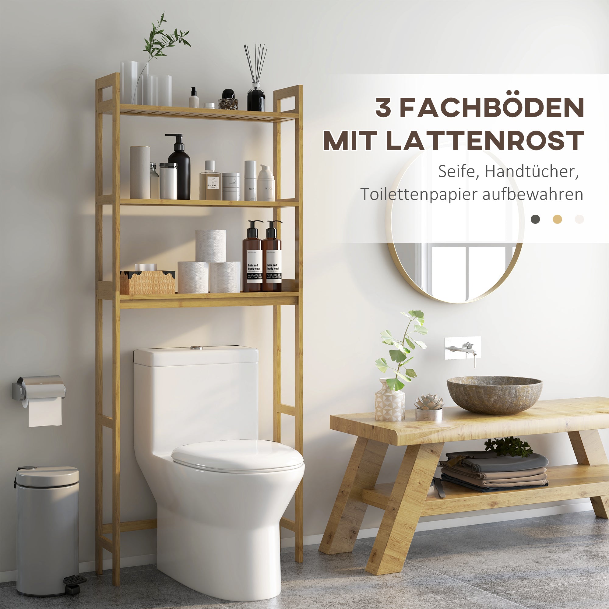 Toilet Rack 3-Tier Bamboo Bathroom Shelf Multifunctional WC Rack Laundry Room Shelf, for Bathroom, Toilet, Laundry Room, Natural