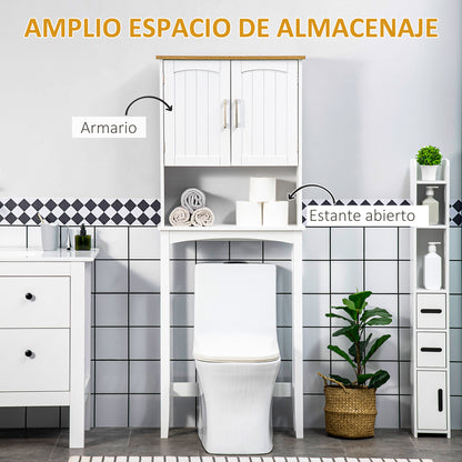 Over-The-Toilet Cabinet Tall Cupboard for Washer with 2 Doors Adjustable Shelf Interior and Storage Shelf for Bathroom WC Load 44 lbs Anti-Tip 25.2x8.7x65 inches White
