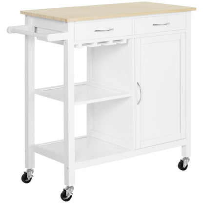 Kitchen Cart Multipurpose Serving Cart Shelving Utility Cart with Wheels for Bathroom Bedroom with Shelf Drawer Cabinet 89x40x84cm