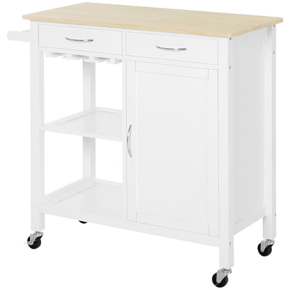 Kitchen Cart Multipurpose Serving Cart Shelving Utility Cart with Wheels for Bathroom Bedroom with Shelf Drawer Cabinet 89x40x84cm