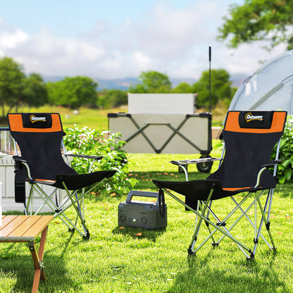 2-Pack Folding Camping Chair / Fishing Recliner with Removable Footrest, Cup Holder & Padded Headrest — Garden, Beach & Camping Chair (Holds up to 265 lb)