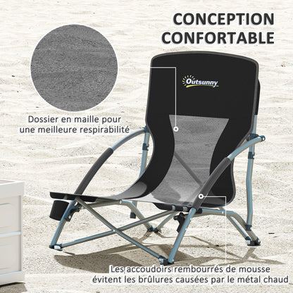 Set of 2 foldable beach chairs, lightweight camping chairs 2.2 kg, with mesh backrest, carrying bag, and cup holder for garden, picnic, festival, travel, black