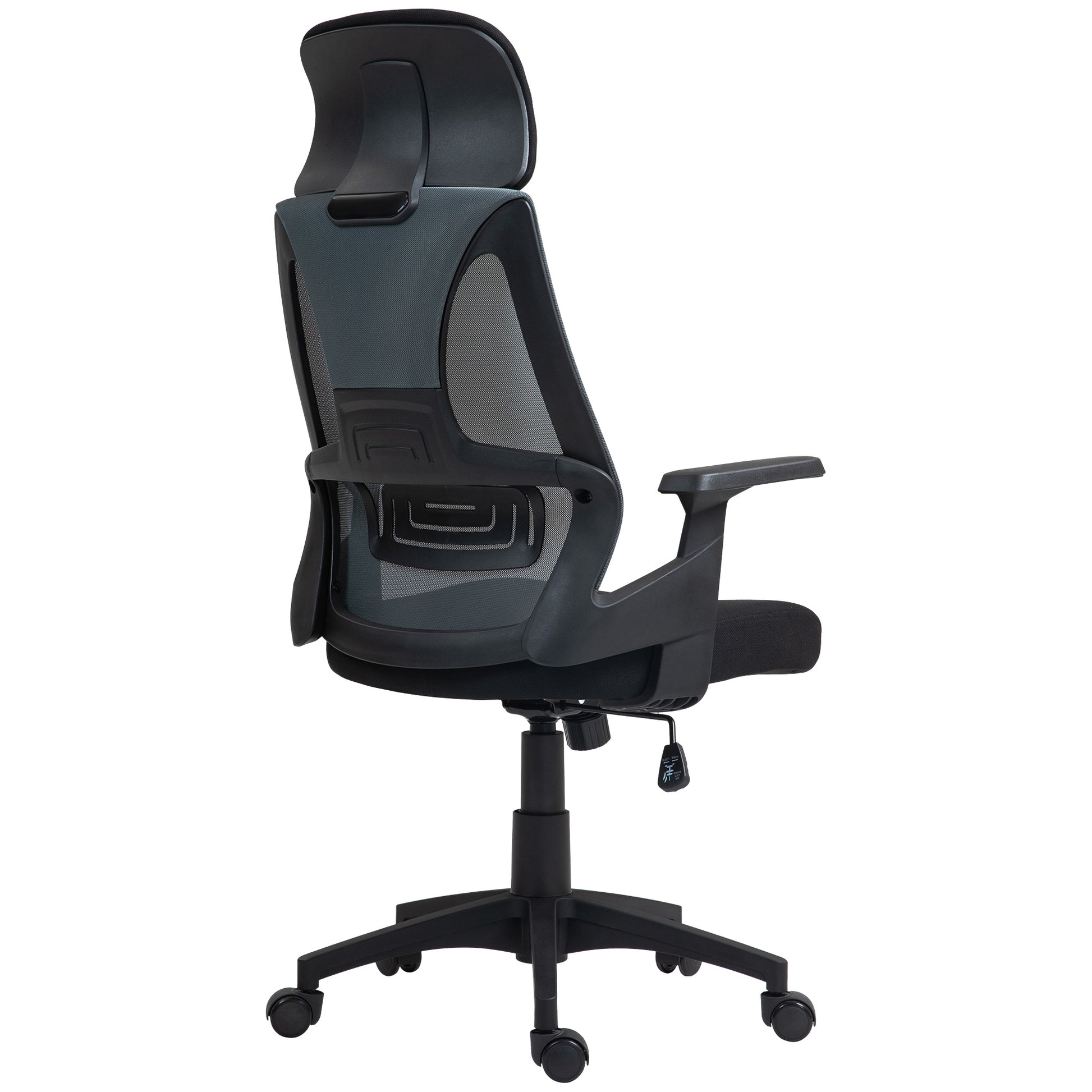 Ergonomic Tiltable Office Chair with Lumbar Support, Swivel Desk Chair with Headrest and Adjustable Height for Study, in Breathable Mesh Fabric, Black