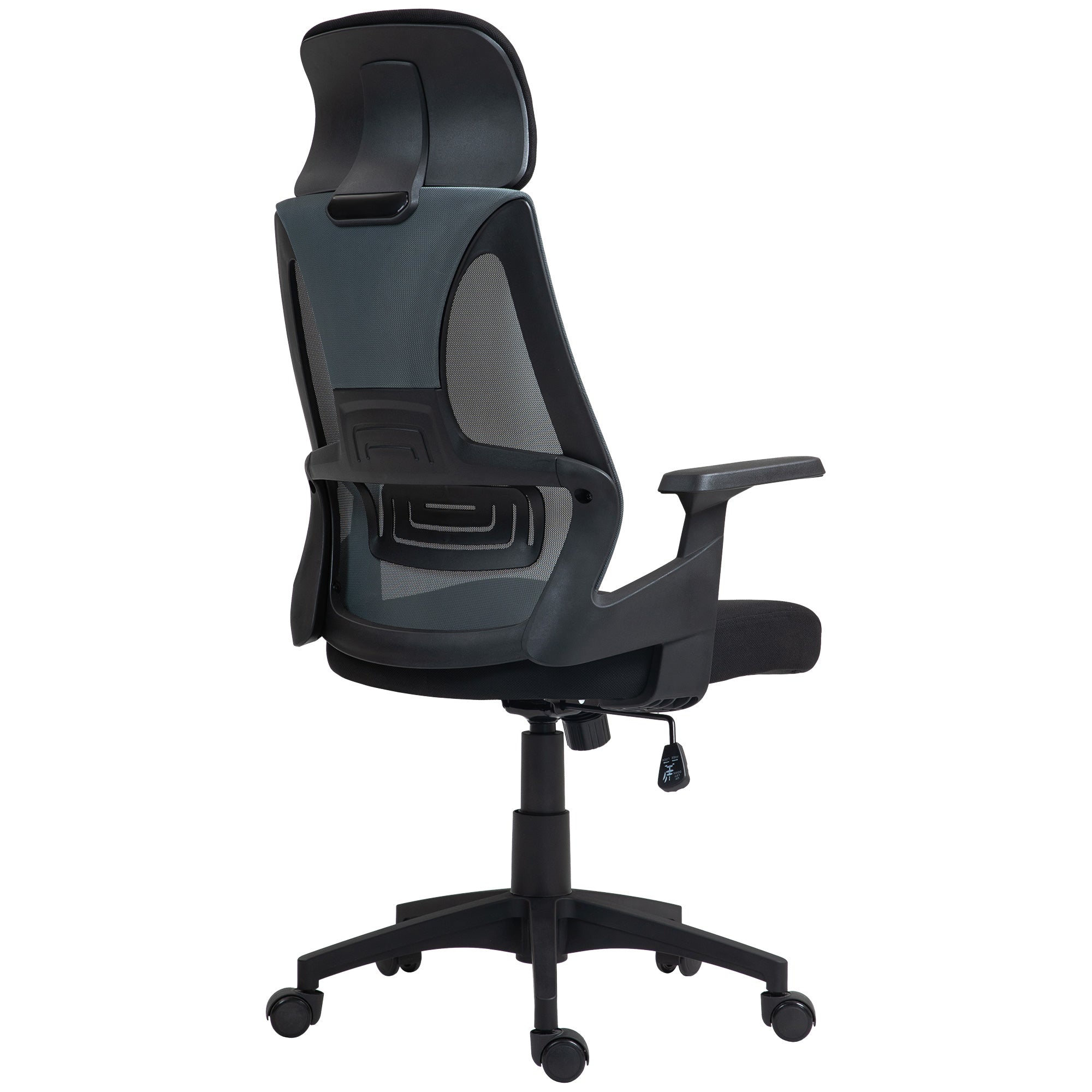Ergonomic Tiltable Office Chair with Lumbar Support, Swivel Desk Chair with Headrest and Adjustable Height for Study, in Breathable Mesh Fabric, Black