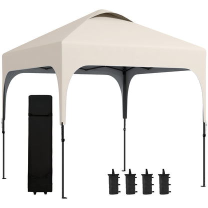 Garden Gazebo 2.5 x 2.5m Folding Pop-up Canopy Adjustable Height 4 Levels UV50+ Oxford Fabric Steel Frame Carry Bag Included Beige