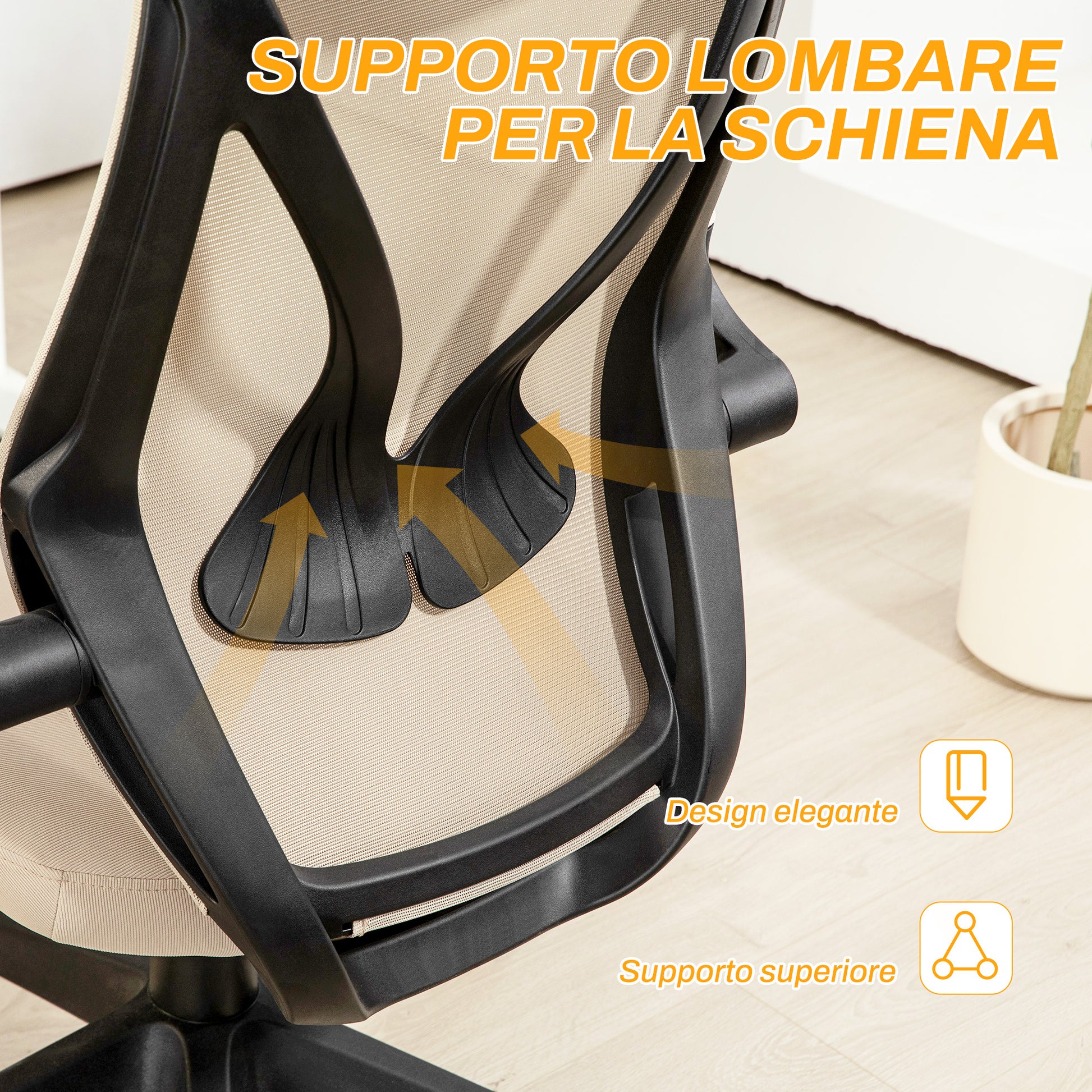 Ergonomic Office Chair with Flip-Up Arms, Swivel Desk Chair with Headrest, Adjustable Height and Rocking Function, Mesh Fabric, for Study, Beige