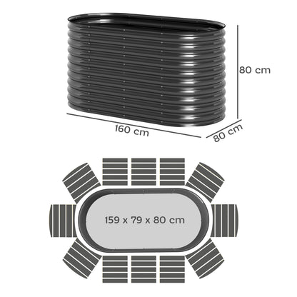 Steel Raised Garden Bed, Planting Bed Cold Frame Garden Bed Stackable Planter Box Stackable Plant Box 160x80x80cm Vegetable Bed for Garden Balcony Terrace, Planter for Flowers, Plants