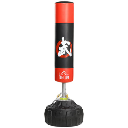 Standing Punching Bag Adult Freestanding Boxing Training Equipment Box Partner Boxing Assistant Training with Suction Cup Black+Red 60x60x180 cm