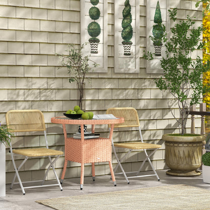 Round Rattan Table Ø80x75 cm Garden Table with Glass Shelf and Steel Frame Load 50 kg for Terrace Patio Natural