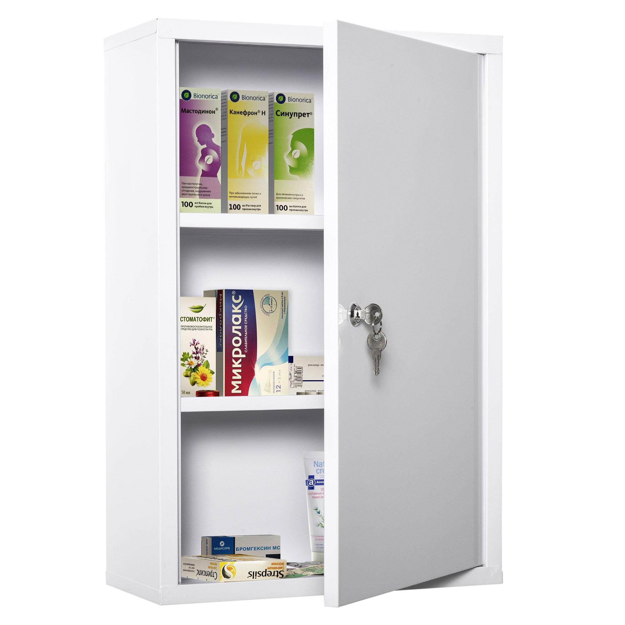 Medicine Cabinet Medicine Cabinet for Medication Storage, Lockable Medicine Cabinet Metal with 3 Compartments First Aid Cabinet, 40 x 18 x 60 cm, White