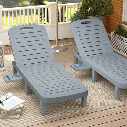 Set of 2 Sun Loungers, Lounger with Retractable Trays, Reclining Outdoor Garden Lounger, Wood Effect Surface for Beach Relaxation Camping Pool Terrace, 62 x 158 x 88 cm, Dark Gray