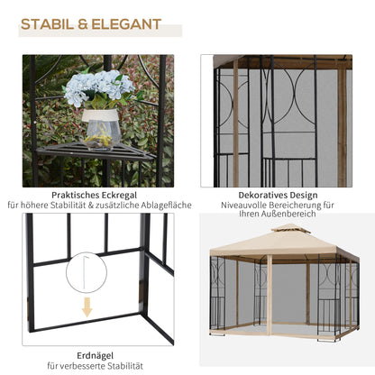 Garden Pavilion Gazebo Party Tent Weatherproof Tent with 4 Shelves Metal + Polyester Beige 2.98 x 2.98 m