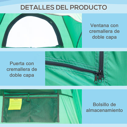 Portable Shower Tent Privacy Pop Up Tent with Hook 122x122x213 cm UPF30+ Changing Room for Camping Toilet WC Hiking Green