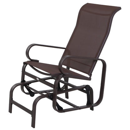Rocking Chair Garden Chair Relax Chair Garden Swing Garden Metal Swing Chair for Garden Terrace Balcony Texteline Brown 60 x 73 x 104 cm