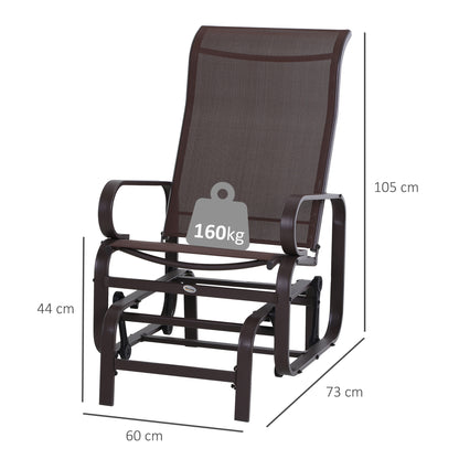 Rocking Chair Garden Chair Relax Chair Garden Swing Garden Metal Swing Chair for Garden Terrace Balcony Texteline Brown 60 x 73 x 104 cm