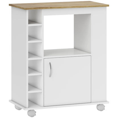 Kitchen Sideboard with Wheels Buffet Dining Cabinet with Door and Storage Compartments Microwave Stand Modern Style 75x39.5x88 cm White